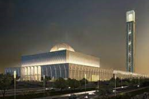 بيان السياسة العامة بخصوص مساهمة قطاع الشؤون الدينية و الأوقاف 2022م